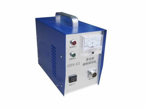 茂名磁粉探傷儀